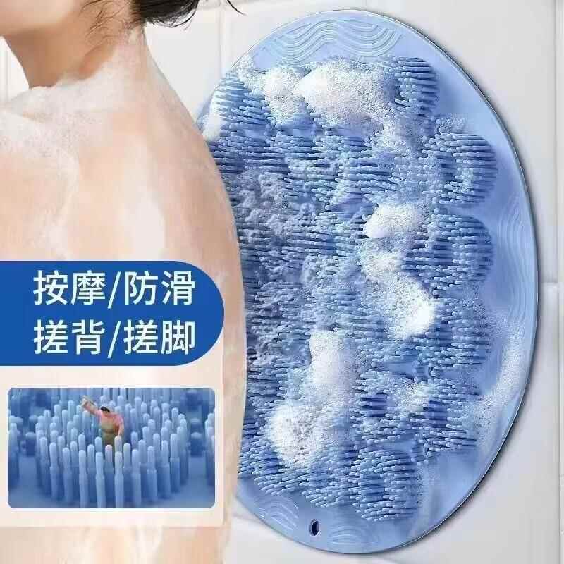 硅胶搓澡巾洗澡搓背神器强力不求人吸盘贴墙懒人澡巾搓脚洗脚按摩