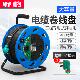 线器100米50米3 线轮收线 野豹ABS移动电缆卷线 线盘收纳放绕拖线