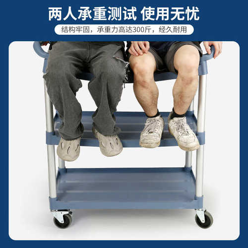 车餐车收集多功能餐具移动车餐车上菜手推车收三层餐厅酒店饭店送
