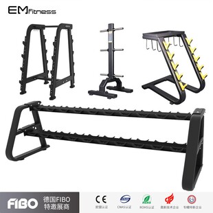 健身房商用双层哑铃架三层十对哑铃展示架哑铃奥杆放置架铃片支架