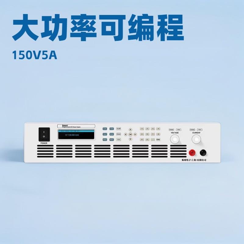 高压可调直流稳压编程开关电源2000V5000V8000V10000V输出电压