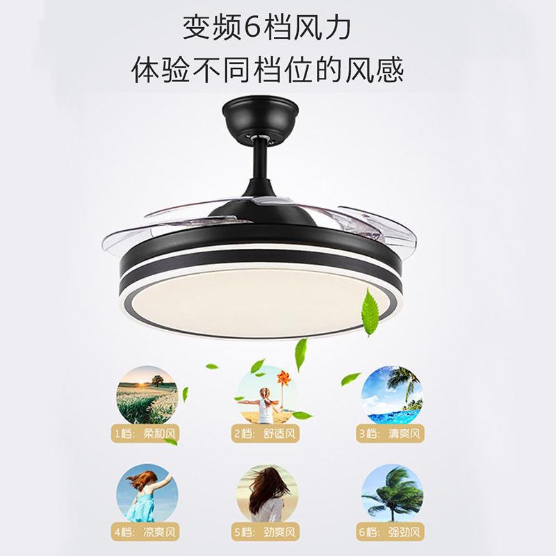 北欧隐形风扇灯餐厅吊扇灯客厅家用带灯电扇吊灯卧室现代简约灯具