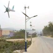 厂家太阳能灯 太阳能风光互补路灯 小区太阳能路灯路灯杆现货