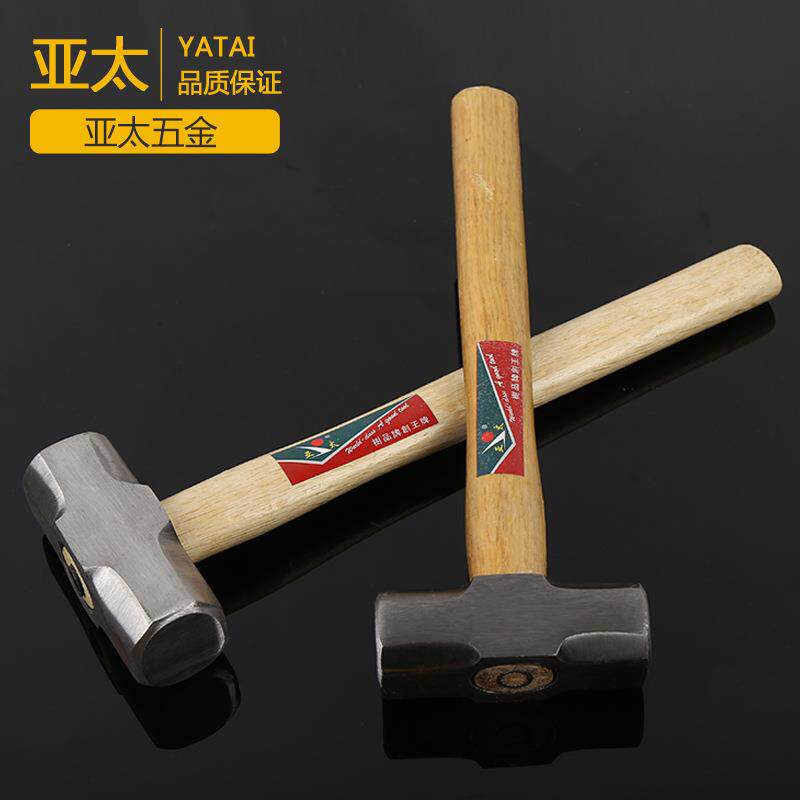 木柄石工八角锤厂家供应防滑减震铁榔头木工装修砸墙工具方头大锤