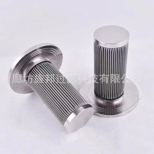不锈钢烧结滤芯反冲洗多层过滤器烧结毡滤芯焊接熔体烧结滤芯