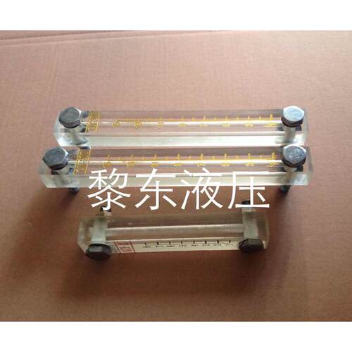 直供显示ywz指示器玻璃管液油液耐高温观察窗计腐蚀位厂家