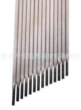 京雷GES-2553 不锈钢焊条 奥氏体-铁素体双相型 直条装焊条