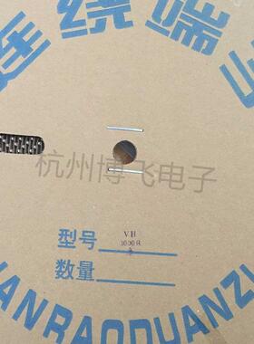 Vh3.96Mm芦苇压端子磷青铜3.96-t连接端子3000 Pcs/Pan = 84元