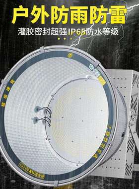 亚明照明380V工电压led塔吊灯超量强光照工SOR户外地防水业明探照
