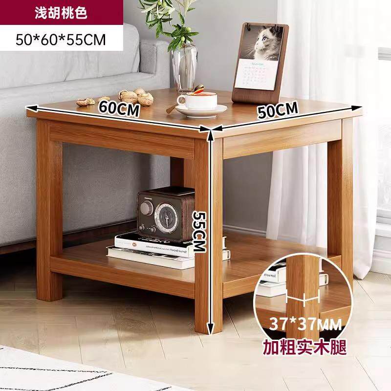 正品客厅沙发边几侧边简迷你茶户几小易型实木腿阳台小方柜桌子置