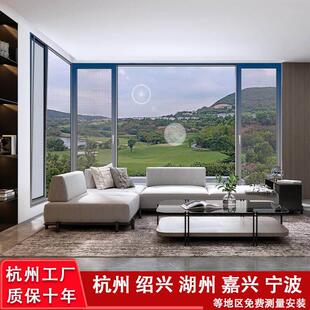 杭州凤铝断桥铝门窗定制铝合金纱窗封阳台玻璃平开推拉落地系统窗