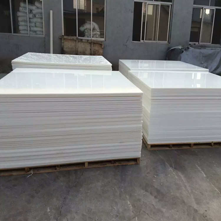 PP白色胶板桶装水垫板塑料垫板隔板硬工程托板寿命二十年PP胶板材
