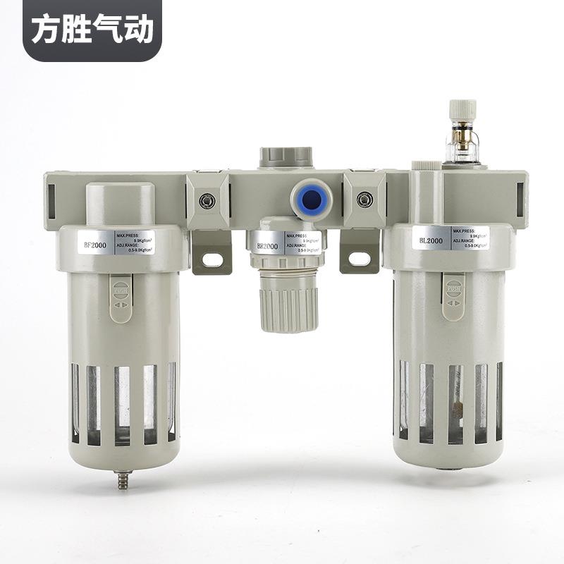 源亚德气色客型处MWV理器精品乳白气动元件油水分离器空压调机节