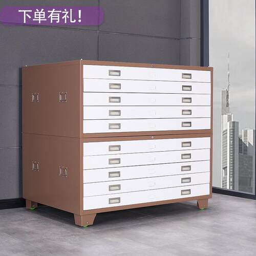 钢制办纳公设室计院工程文图纸收柜444底图柜子A0A1绘画蓝图件铁
