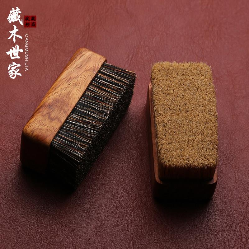 猪鬃毛刷软硬方刷文玩刷子万毛刷保养包浆上色核桃金刚通用