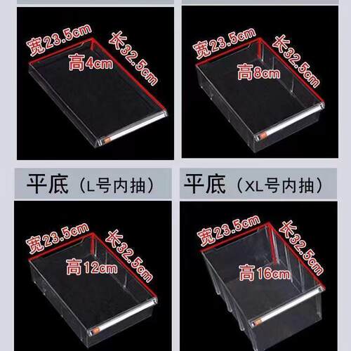 4文整件柜纳平底多层抽屉式彩柜妆545f美甲收柜烘焙模具理布料存