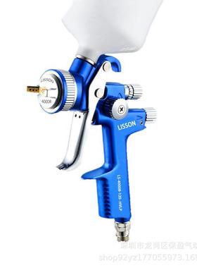 低压4000B型气动油漆喷枪汽车木工家具手持自动喷漆工具多功能