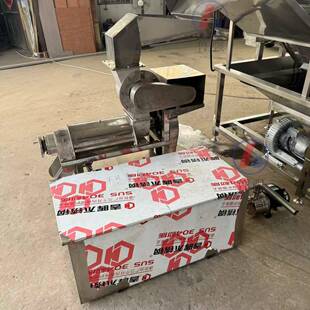 苹果榨汁机1吨苹果破碎榨汁机生产苹果榨汁机生产厂家