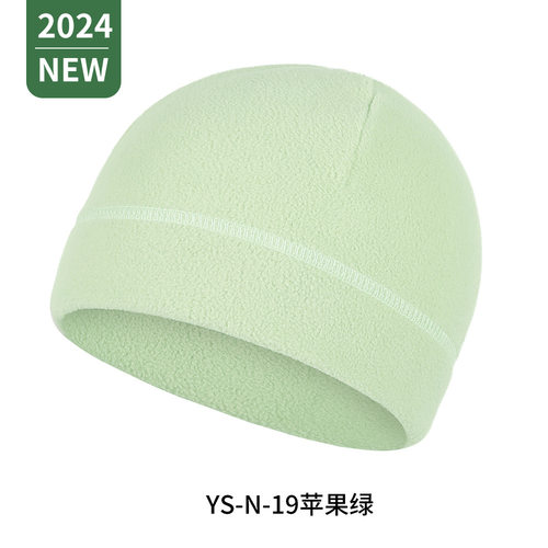 冬季户外防风保暖帽运动帽跑步登山骑行护耳帽子男女骑车滑雪头套