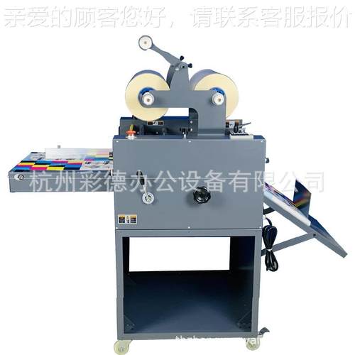 W送D30B9半自FM390B动覆膜机传带进纸自动分断裱机350膜MM过膜机