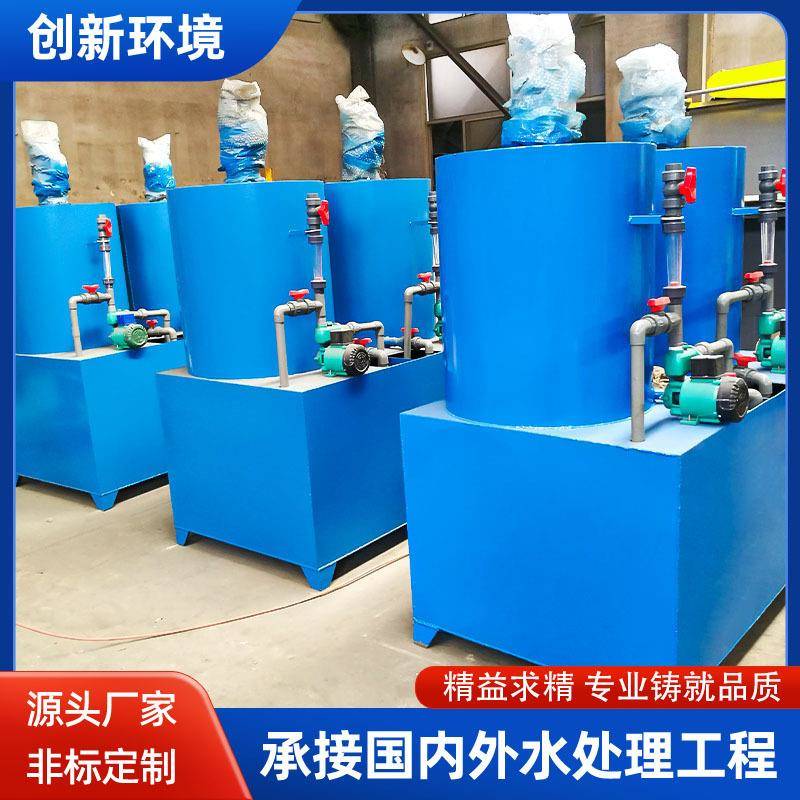 养殖废水半自动加药装置化工行业准确配备药剂碳钢材质加药机