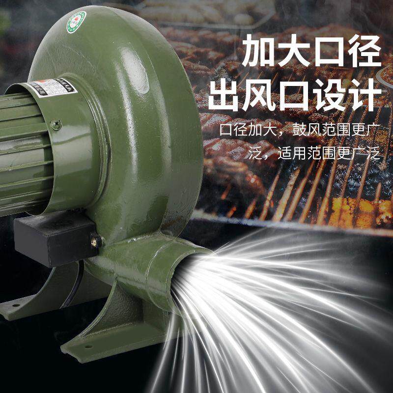 柴火灶专用鼓风机离心式纯铜电动鼓风机家用小型烧烤吹风机炉灶工