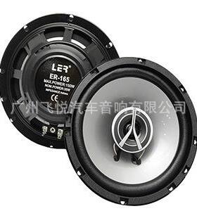 厂家汽车音响喇叭LER LER-165同轴喇叭6.5寸带高音重低音扬声器全