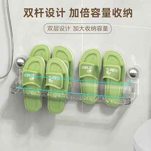 吸盘双层拖鞋架卫生间拖鞋挂架浴室免打孔厕所壁挂收纳架鞋子沥水