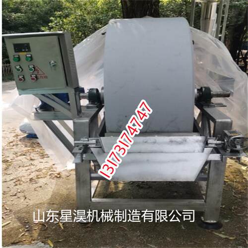 圆筒式淀粉脱水机浓缩脱水机全自动红薯淀粉脱水机