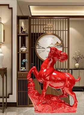 正品陶家瓷山羊羚羊黄色的羊二生肖摆办公件室玄关居装饰工艺品十