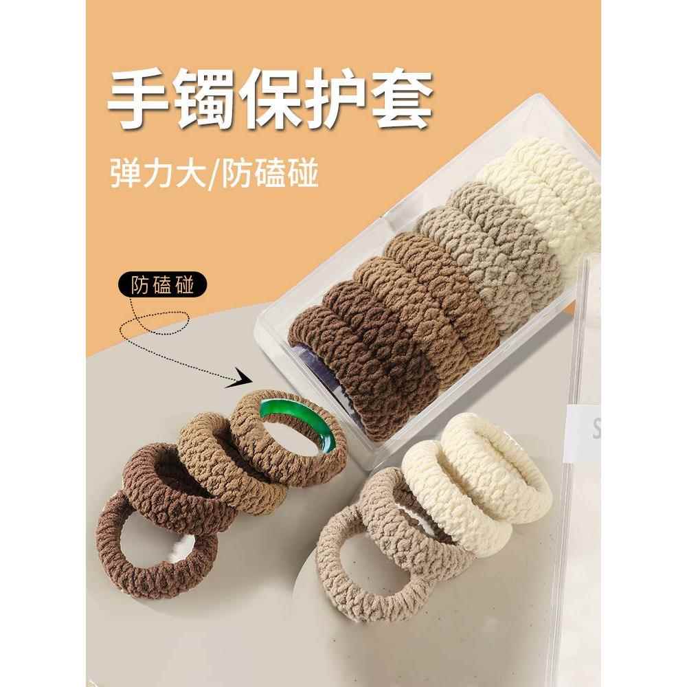 手镯保护套金镯子黄金防磕神器素圈玉镯翡翠