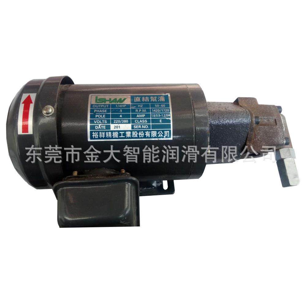 ISHAN裕祥1/4HP马达220V380V电机TOP-11A直结泵浦TOP-12ATOP-13A