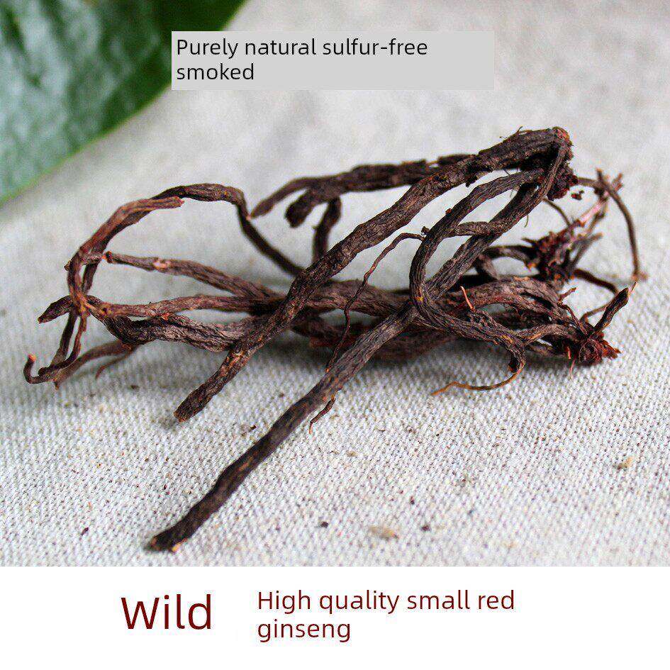 云南小红参，滇紫参，乔家特产小红药100g，挖山捉山