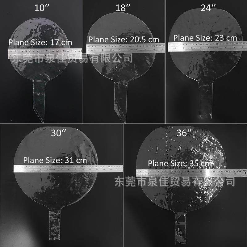 新款直销跨境18/24/36寸透明免拉伸气球波波球儿童生日派对装饰摆