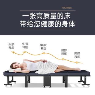 高级折叠床办公室午休单人床高端便携款式简易午睡中午休息午觉床