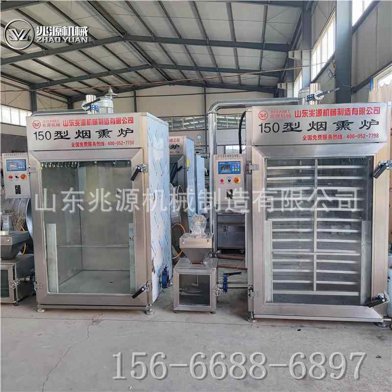 腊熏肠烟熏炉 全自动烟熏机 用豆烟熏炉 全自动豆干干的商机器,五金/工具,其他机械五金,淘宝优惠券,粉丝福利购,淘宝优惠卷