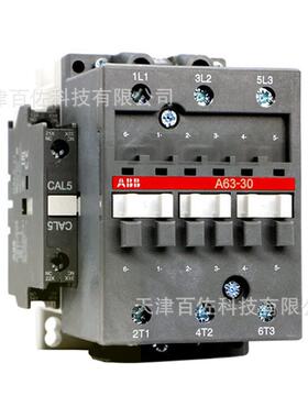A系列ABB接触器A63-30-11*220V-230V50Hz/230-240V60Hz交流接触器