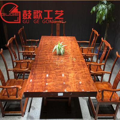 木鼓歌实木奥大茶桌整板板胡桃桌面原木餐桌办公桌奥坎坎红木大班