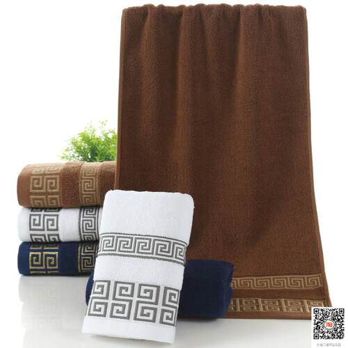 Soft Towels Family Hand Face Towel Cotton 纯棉毛巾洗脸面巾