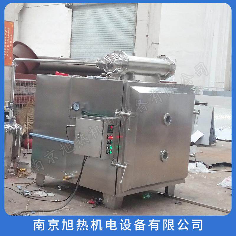 方型真空干燥烘箱FZG-2424个烘盘304材质时间控制可特殊加工