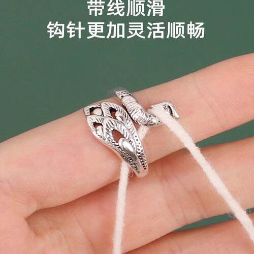 毛线钩织带线器复古创意孔雀开口戒指女民族风做旧钩针指环戒环
