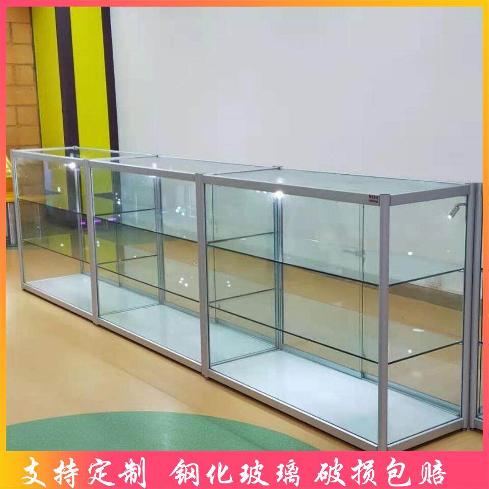 钢化玻璃展示柜透明商用小型模型模型展柜双层铝合金柜台五金展柜