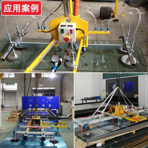 230切割机 激光300mm吸盘不锈钢板摇摆工业真空吊具吸盘真空上料