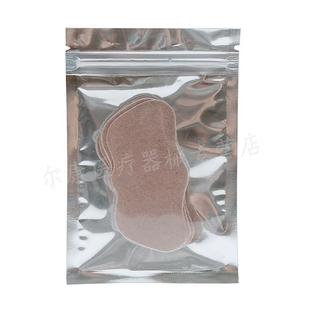 【买2送1】正品千年神草鼻通贴10贴/盒