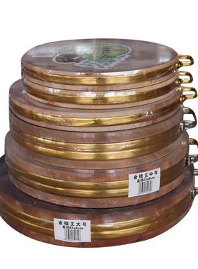 3P正宗南铁木砧板圆形整木越檀木菜墩商用菜F板V实80819木家用厨