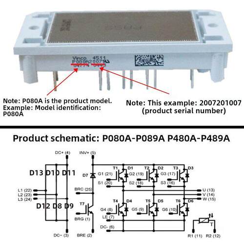 全新P089A2004 P080A2003 P083A P084A20202 P082A P087A PO88A20