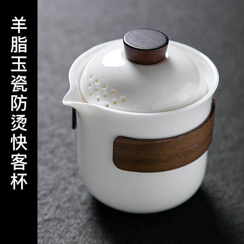 景德镇汝窑羊脂玉白瓷盖碗茶杯单个高档带盖子带过滤家用茶具泡茶