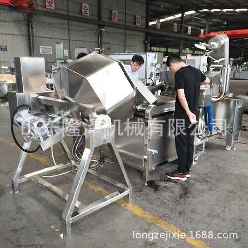 腰果裹糖磁油炸锅 自动大型全炸油机 电行LUD星搅拌炒锅