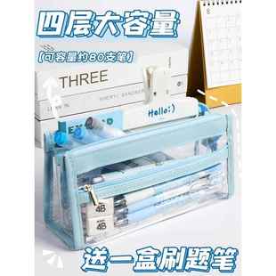 可视窗笔袋初高中生大容量ins简约纯色文具盒可爱多层收纳笔袋文具盒