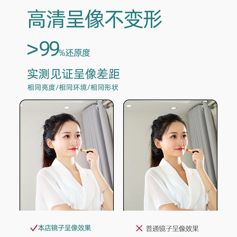 简约玻璃全身镜子贴墙自粘高清穿衣镜片大壁挂客厅试衣镜玻璃银镜